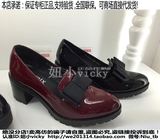 正品代购 Teenmix/天美意2016年秋款粗跟漆皮女单鞋6N723D 6N723