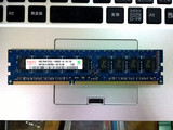 Hynix/海力士 现代原厂4G PC3L-10600E DDR3 1333 低压纯ECC内存