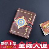 炉石传说 暴雪嘉年华官方版冠军钱包标志卡包男女士游戏周边皮夹