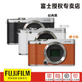 送礼包 Fujifilm富士X-A2 16-50mm微单数码相机 XA2微单/单电相机