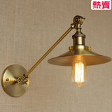 金古铜个性创意长臂壁灯美式店铺咖啡床头灯美式高端复古壁灯B03A