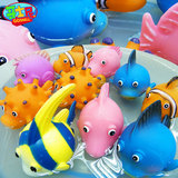 哥士尼可爱玩具鱼洗澡吸喷水软胶小鱼模型海洋公园动物幼儿园玩具