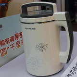 Joyoung/九阳 DJ13B-D79SG 家用全自动免过滤小型九阳豆浆机正品