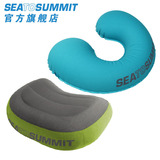 sea to summit 超轻旅行睡枕 便携收纳U型枕 户外充气枕头 新款