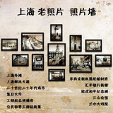 老上海现代黑白建筑照片墙 相框墙复古装饰画怀旧个性挂画壁画