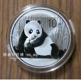 2015年熊猫银币，熊猫币有说明书