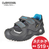 LOWA官方正品户外童鞋牛皮GTX防水低帮登山鞋徒步鞋L640754 023