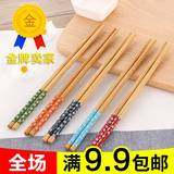家庭环保印花木质筷子天然无油漆无蜡复古厨房家用木筷子1双装