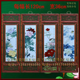 景德镇陶瓷板画四条屏富贵满堂牡丹花卉中式挂画客厅装饰画GMC913