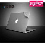 苹果笔记本贴膜Macbook Air Pro11 12 13 15寸全身贴膜腕托膜AB膜