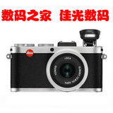 Leica/徕卡 X2 数码相机 德国原厂 品质保证