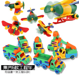 军事模型飞机航母塑料积木益智拼插儿童3-8-12岁男孩大块颗粒玩具