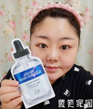 韩国ahc b5面膜二代玻尿酸精华补水保湿美白抗敏感一盒五片单片价