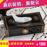 欧式奢华陶瓷纸巾盒黑色范思哲宫廷复古餐巾盒抽纸盒高档家居装饰