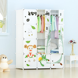 梅氏卡通衣柜儿童宝宝收纳柜塑料组装简约现代折叠布艺简易衣柜