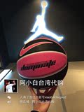 阿小白台湾代购 Nike/耐克 超美 粉色篮球 爆款l