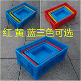 全新料塑料零件盒周转箱物料盒螺丝盒配件工具箱塑料盒塑料箱包邮
