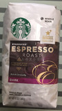 美国原装STARBUCKS星巴克咖啡粉Espresso Roast 浓缩烘焙340克