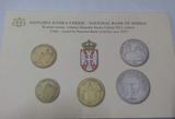 塞尔维亚2012年套币MS