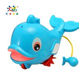 儿童戏水玩具 洗澡小动物小海豚 沙滩 婴儿宝宝拉线喷水洗澡玩具