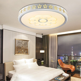 吸顶灯LED客厅灯简约现代卧室灯创意房间灯温馨圆形大气个性灯具