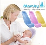 韩国直送 官网正品Momby新开发哺乳枕抱被/护腰枕喂奶枕