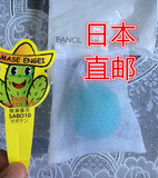 日本直邮代购FANCL起泡球配洁面粉用泡沫多细密物小作用大带网袋