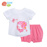 贝贝怡童装夏季婴儿衣服纯棉短袖卡通宝宝两件套女童套装162T025