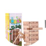 叠叠乐数字叠叠高层层叠抽积木益智力儿童玩具成人桌面游戏实木54