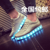 七彩发光鞋男女款夜光鞋情侣荧光鞋LED鞋USB充电灯鞋学生韩版板鞋