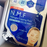 可莱丝NMF针剂水库睡眠面膜贴 春夏补水美白保湿免洗含玻尿酸海藻