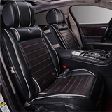 汽车加热坐垫 适用于速腾智能冬季车载车用改装座椅电加热垫座垫