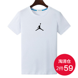 乔丹篮球大码运动短袖t恤男士夏天韩版潮流宽松纯棉潮学生半截袖