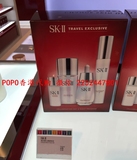 香港专柜代购 SKII SK-II SK2环采钻白四件套装 神仙水 面霜 精华