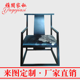 新中式实木太师椅后现代单人休闲靠背圈椅子会所椅子家具现货特价