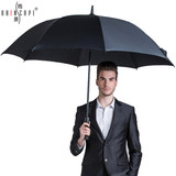 雨景男士创意户外伞长柄自动伞 雨伞 超大沙滩双人伞定制广告LOGO