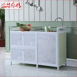 餐边柜简易橱柜碗柜厨房柜铝合金茶水柜不锈钢水槽柜洗手洗菜盆柜