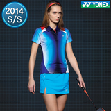 YONEX 韩国进口正品 渐变蓝紫色优雅速干 女子短袖短裙羽毛球套装