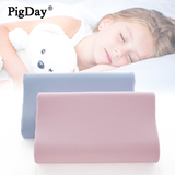 PIG DAY儿童枕头1-3-6岁儿童记忆枕枕芯护颈卡通全棉学生枕头