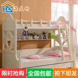 上下床两层床儿童床公主床双人床多功能女孩子母床学生床家具床