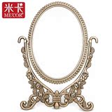 米卡复古公主化妆镜可旋转欧式双面台式镜金属铜色椭圆梳妆镜子