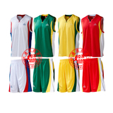 F721071 正品PEAK匹克延续新款热销款男篮球服比赛服套服团购