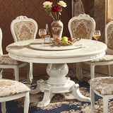 高档欧式餐桌大理石圆桌 法式圆形餐桌新古典象牙白家用饭桌转盘