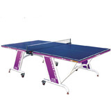 【航天乒乓】双鱼正品703 乒乓球桌 折叠移动乒乓桌标准乒乓球台