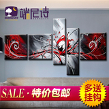 红黑白油画抽象客厅纯手绘现代装饰画凤凰飞舞组合卧室餐厅特价