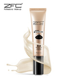 zfc裸妆bb霜遮瑕强 隔离补水控油粉底液持久保湿提亮肤色自然彩妆