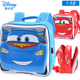迪士尼儿童书包幼儿园男童汽车双肩可爱宝宝小孩背包包韩国1-3岁