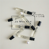 【新手入门】Jo Malone/祖玛珑 试管香水带喷 1.5ml 七款香型打包