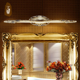 欧式镜前灯卫生间浴室柜镜柜灯复古led美式水晶镜灯防水防雾防潮