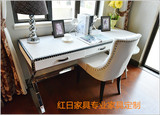 新古典书桌椅组合后现代不锈钢皮艺铆钉写字桌样板房书房书桌定做